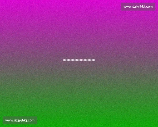 烂柯杯抽签现惊喜!唐嘉雯抽中 6 号签,开启新征程