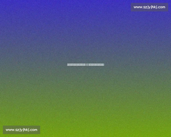 心有强风，燃动燕园：亚瑟士 × 北大高校接力赛圆满收官