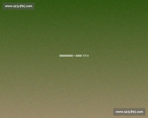 福登替补奇兵！加时扳平 + 曼城生涯第 100 球