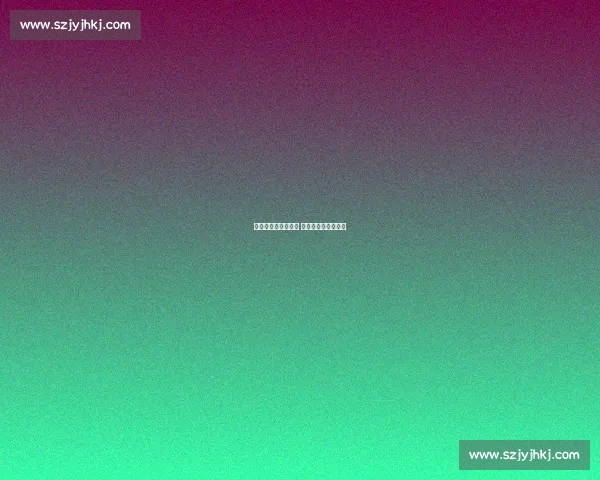 梅里诺首戴帽里程碑 珍藏比赛用球留纪念