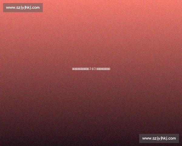 合同年爆发！弗拉霍维奇 3 场 3 球搅动尤文转会风云